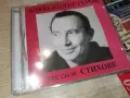 АЛЕКСАНДЪР ГЕРОВ NEW CD 2307260817H2E7R, снимка 3
