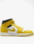 NIKE Jordan 1 Mid Shoes White/Yellow Дамски Маратонки👟Дамски Спортни Обувки Код P2362, снимка 6