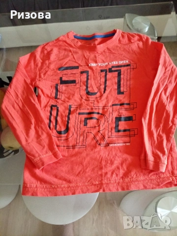 Подарявам спортни блузки, панталони, чорапи,пуловер, снимка 2 - Спортни дрехи, екипи - 54157527