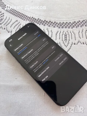 iPhone 15 Pro Айфон 15 Про, снимка 5 - Apple iPhone - 55678711