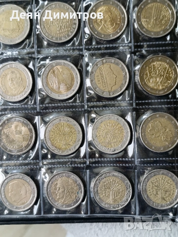 Продават се Монети!!!, снимка 2 - Колекции - 54702984