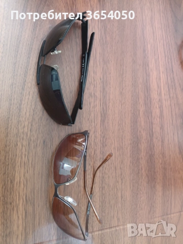 Маркови очила договаряне, снимка 5 - Слънчеви и диоптрични очила - 54337825