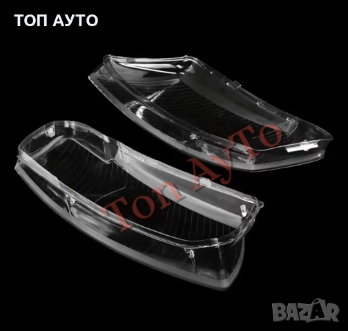 Капаци Фарове Ауди А8 D3 A8L Audi A8 D3 A8L 2002 - 2009 Стъкла Фарове Капаци, снимка 4 - Аксесоари и консумативи - 54473753
