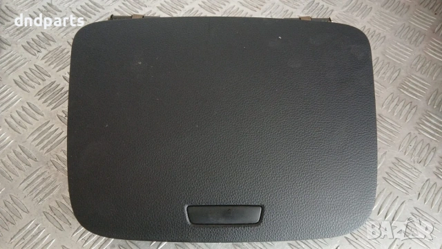 Жабка Seat Alhambra 2014 7N0857922