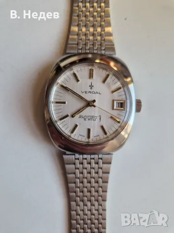 VERDAL Sunfish, FHF ST 974 /дата/; Swiss, Нов часовник!