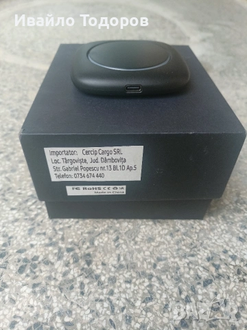 Продавам car play wireless /android , снимка 3 - Мрежови адаптери - 54727852