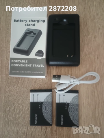 Батерии за nokia 