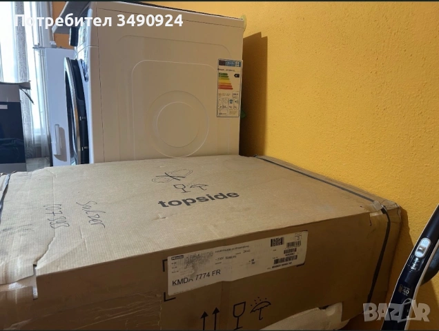 НОВ плот за вграждане MIELE ИНДУКЦИОНЕН , снимка 3 - Котлони - 54727955