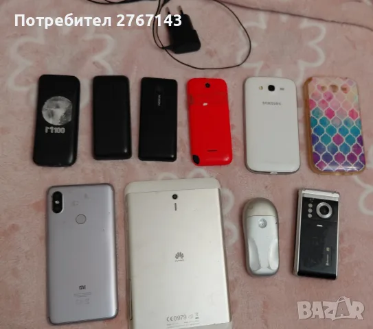 Телефони mix информация в описанието , снимка 2 - Телефони с две сим карти - 55354628