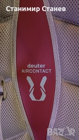 Раница Deuter ACT Tour 26 SL, снимка 8 - Раници - 54944529