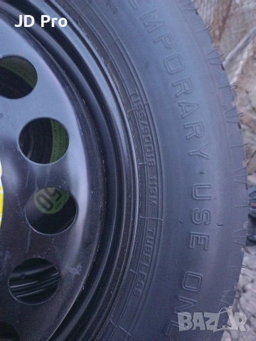 Mercedes ML 164 патерица R клас, снимка 3 - Гуми и джанти - 54873731