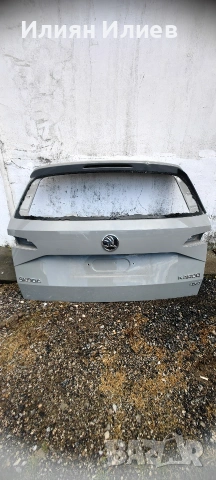 заден капак skoda karoq