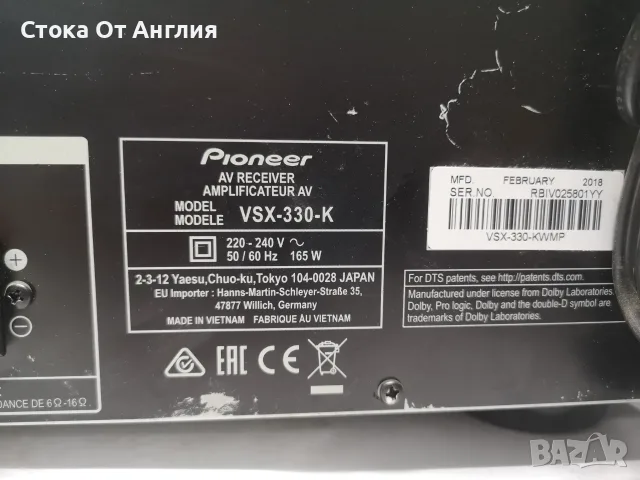 Ресийвър / Усилвател  - Pioneer VSX 330 / VSX 421, снимка 8 - Ресийвъри, усилватели, смесителни пултове - 53642848