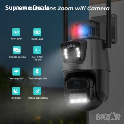 Безжична WiFi камера AРС-11Р , снимка 4 - IP камери - 54161231