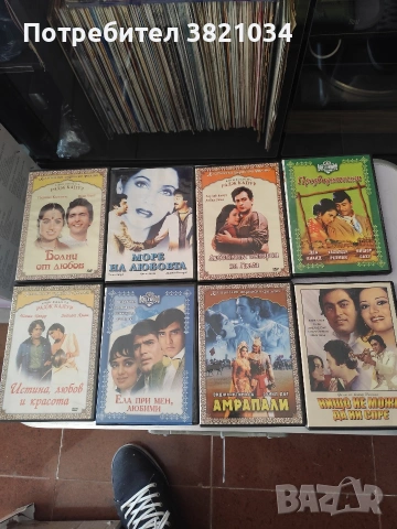 ДВД дискове нови....2 евро, снимка 4 - DVD филми - 55009776