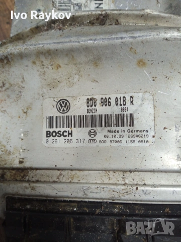 компютър VW VOLKSWAGEN PASSAT 1.8 8D0906018R , BOSCH 0261206317 , снимка 2 - Части - 55016770