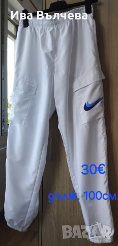 Долнище NIKE, S-M р-р