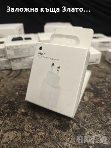 Оригинален адаптер Apple 20W USB-C, предназначен за бързо зареждане на iPhone и iPad