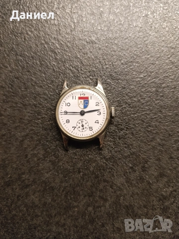 Часовник Зим с циферблат Левски Спартак 