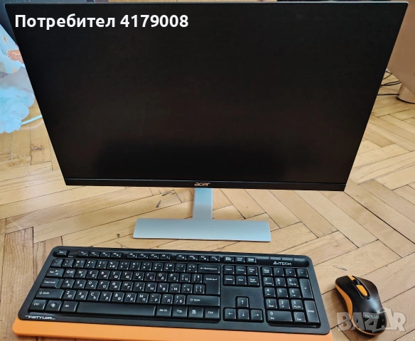 Само за 99 евро ! Голям плосък монитор 24 инча Acer + периферия