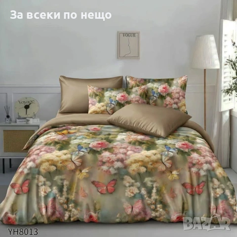 Флорални десени от памучен сатен с ластик, 4 части - Различни Десени Код P2482