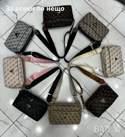 Guess Дамска Чанта С Дълъг Ръкав За През Рамо Гес - Различни Цветове Код SK1339