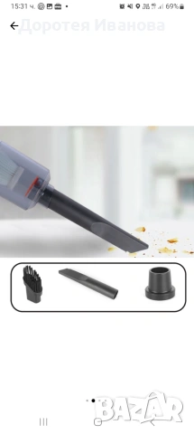 Мини преносима прахосмукачка 2 в 1, 3 аксесоара, 14 см, USB, безжична, снимка 2 - Прахосмукачки - 55188572