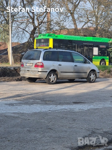 Алуминиеви джанти с логото на форд