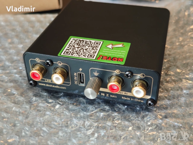 Douk T14-EQ предусилвател за грамофон, снимка 5 - Грамофони - 54625984