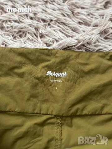 THE NORTH FACE-мъжка тениска размер ХЛ, снимка 5 - Тениски - 55123056
