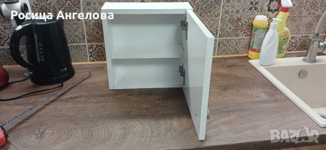 Домашна аптечка , снимка 4 - Органайзери - 55157704