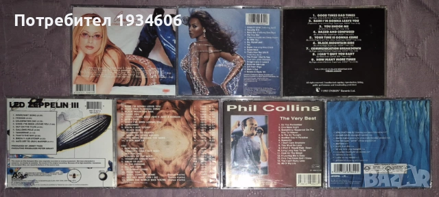 Матрични CD дискове., снимка 2 - CD дискове - 47199886