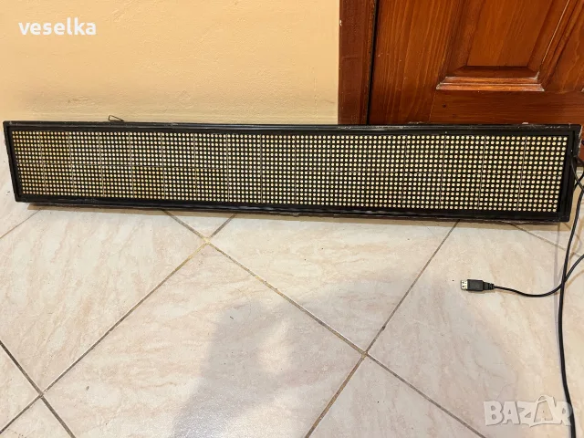 Светеща табела!, снимка 2 - Рекламни табели - 55345722