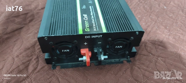 Green cell инвертор 1500W/24V чиста синусоида, снимка 3 - Друга електроника - 54098784