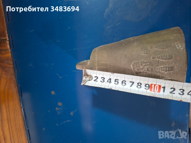 Чан, чанове АН 12, снимка 6 - Колекции - 54510114