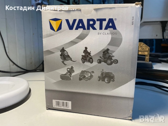 Акумулатор за Мотоциклет Varta AGM TX 16 BS 1