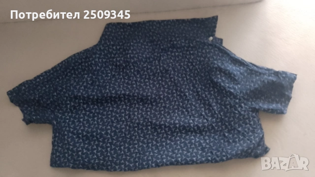 Мъжка риза XL, снимка 3 - Ризи - 54639563