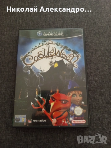 Castleween Nintendo GameCube