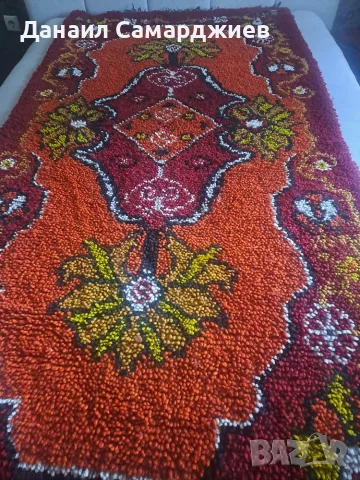 Родопски китеник