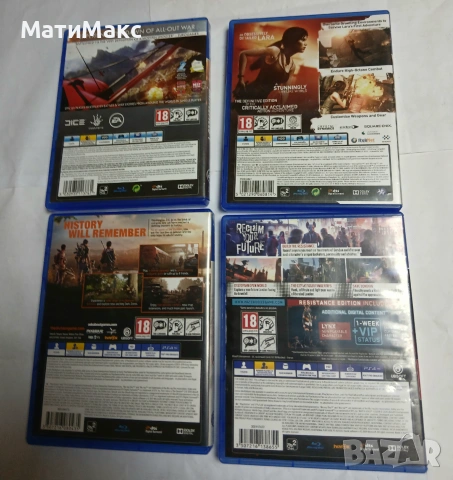 Игри за PlayStation 4, снимка 2 - Игри за PlayStation - 54981769