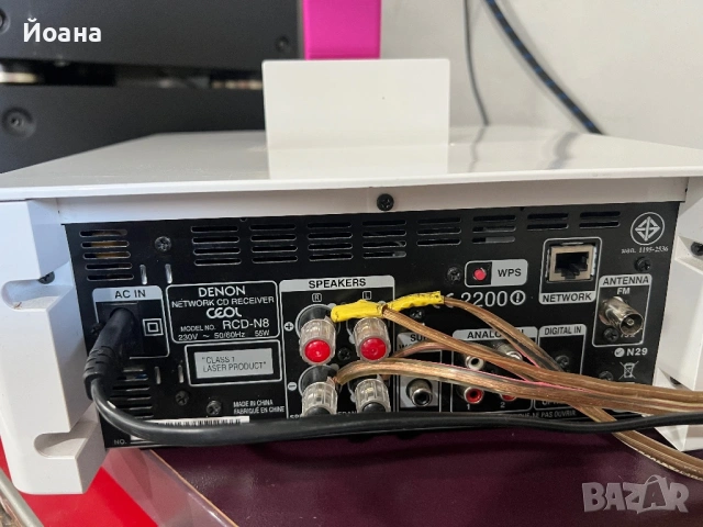 Denon CEOL N8, снимка 9 - Ресийвъри, усилватели, смесителни пултове - 54172513