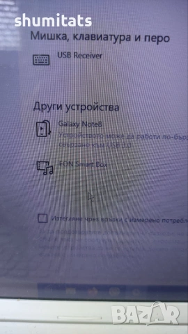 Samsung Galaxy note 8 за части, снимка 6 - Samsung - 54895111