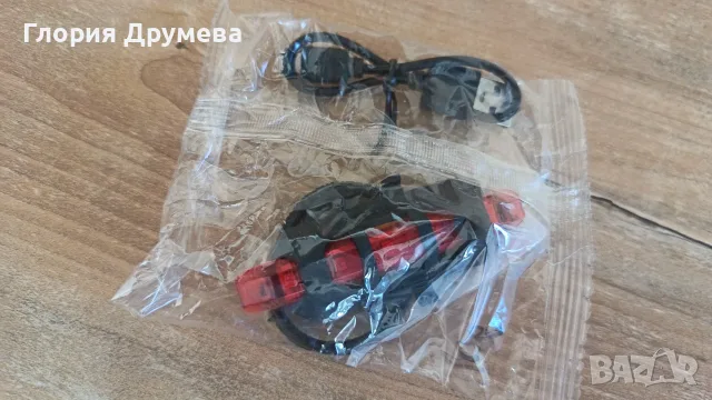 Заден стоп за велосипед/колело, акумулаторен и за тротинетка, стоп