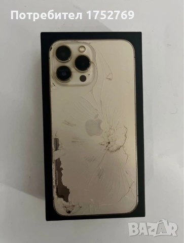 iPhone 13 Pro Max СПУКАН ГРЪБ, снимка 4 - Apple iPhone - 54865818
