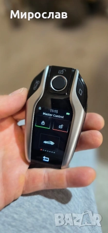 Смарт ключ BMW с дигитален дисплей