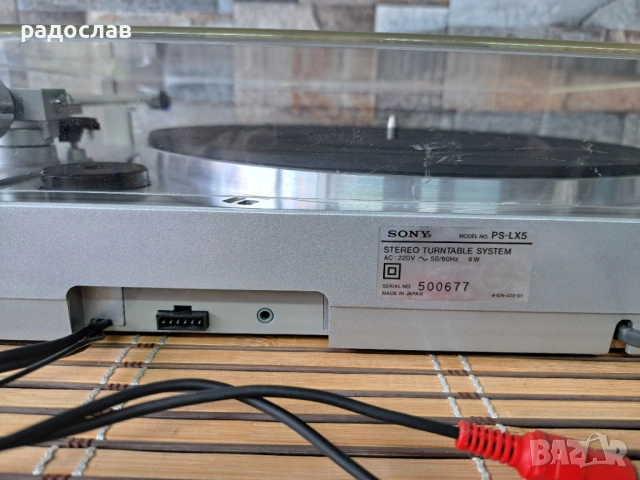 Sony PS-LX 5, снимка 9 - Грамофони - 54394747