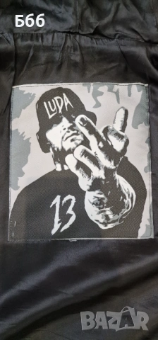 Яке Luda М Размер, снимка 6 - Якета - 54187816