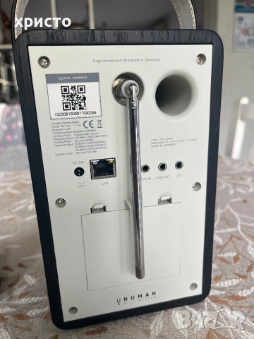 интернет радио Numan Mini Two, снимка 5 - Радиокасетофони, транзистори - 54255541