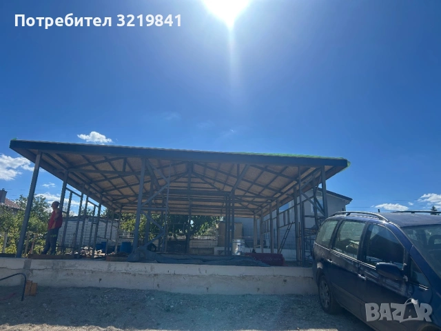 Боровец -север място и къща, снимка 4 - Къщи - 54940989
