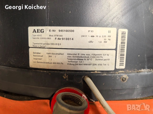 термопомпа AEG, снимка 3 - Бойлери - 50418239